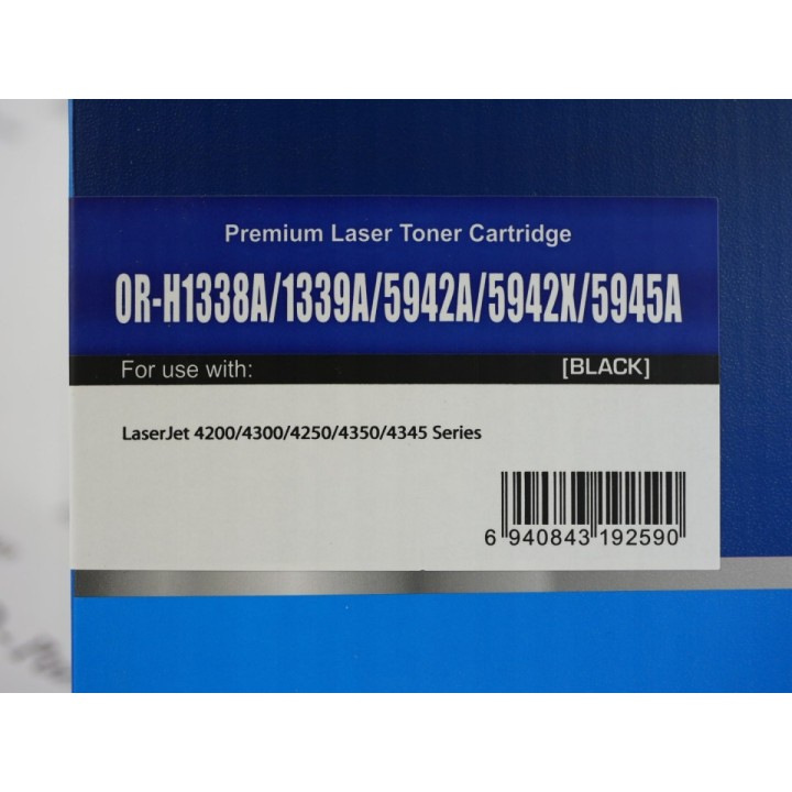 Toner LH5942X/5945A/1338A/1339A-OR