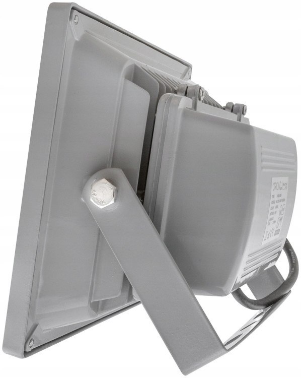 Naświetlacz platyn LED ip65 cob 20w 1800lm