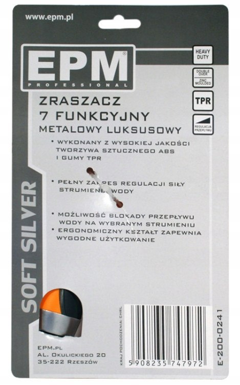 Zraszacz pistoletowy regulowany 7-funkcyjmy soft