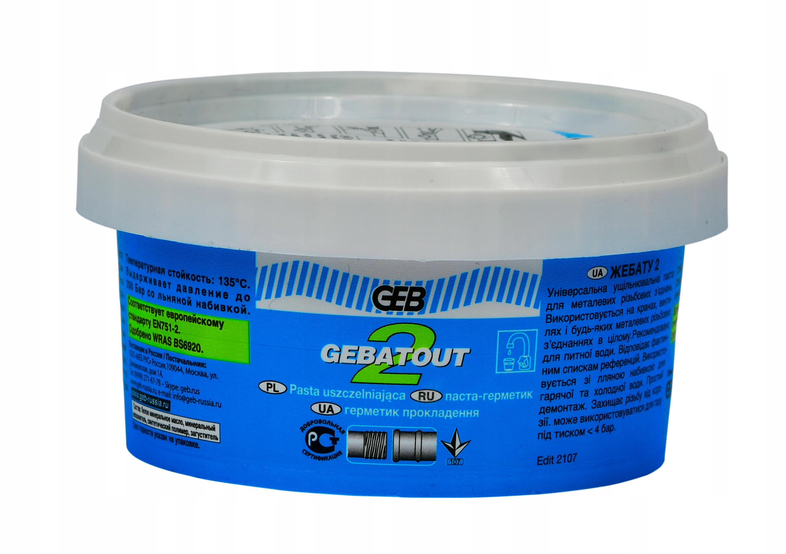 Armack pasta uszczelniająca GEBATOUT 2- 200 g